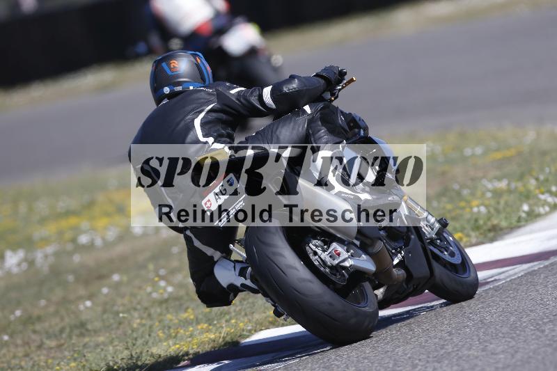 /35 07.08.2026  Discover the Bike ADR/Bike 2 gelb/23